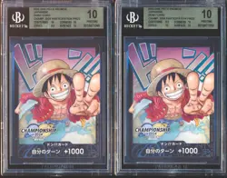LOT x5 2024 Japanese One Piece Championship Don!! Card Participation BGS 10 - Image 2