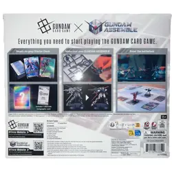 SEALED ENGLISH GUNDAM CARD GAME ASSEMBLE SEED STRIKE STARTER DECK SET ST04A - Image 2