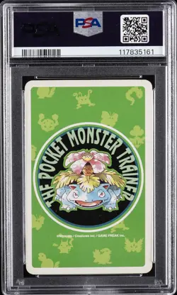 1996 POKEMON GREEN VERSION PLAYING CARDS ACE OF SPADES #150 MEWTWO PSA 7 - Image 2