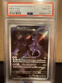 2023 Pokemon SV2a Mewtwo Art Rare Card #183 JP PSA 10 - Image 1