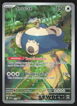 Snorlax - SVP 051 - Illustration - SV Black Star Promo - Pokemon Card LP2 - Image 1