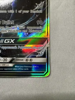 Umbreon GX SM36 Sun & Moon Ultra Rare Holo Promo Pokemon Card LP - Image 4
