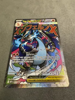 Mega Charizard X EX 023 PROMO Mega Evolution UPC HOLO NM Pokemon Card - Image 1