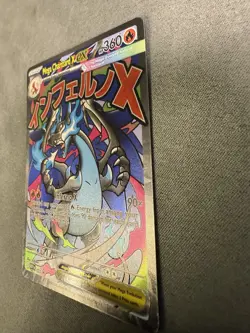 Mega Charizard X EX 023 PROMO Mega Evolution UPC HOLO NM Pokemon Card - Image 3