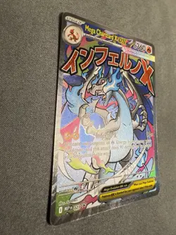 Mega Charizard X EX 023 PROMO Mega Evolution UPC HOLO NM Pokemon Card - Image 4