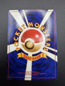 Dark Gyarados Pokemon card No.130 Holo Japanese Oldback very rare F/S - Image 4
