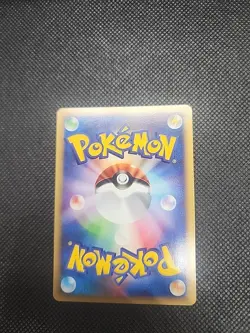 Omanyte C 028/088 Pokemon Card e Expansion Pack Vol.4 Sp... Pokemon TCG JP Ver. - Image 2