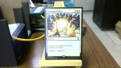 damning verdict mtg - Image 1