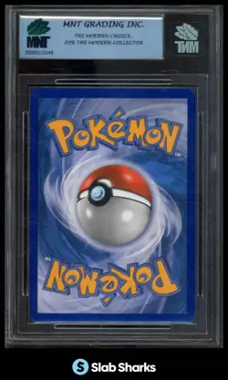 2006 POKEMON EX LEGEND MAKER #9/92 MACHAMP REVERSE HOLO STAMPED MNT 8.5 - Image 2