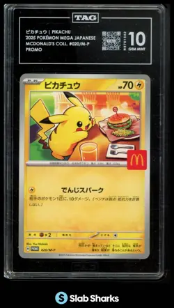 2025 POKEMON MEGA JAPANESE MCDONALD'S PROMO #020/M-P PIKACHU TAG 10 - Image 1