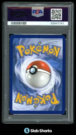 2022 POKEMON SWORD & SHIELD SILVER TEMPEST #185/195 LUGIA V FULL ART PSA 9 - Image 2