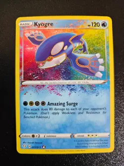 Pokemon TCG Kyogre 021/072 Amazing Rare Shining Fates Holo English 2021 - Image 1