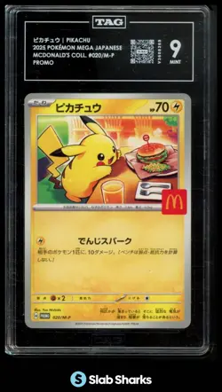 2025 POKEMON MEGA JAPANESE MCDONALD'S PROMO #020/M-P PIKACHU TAG 9 - Image 1