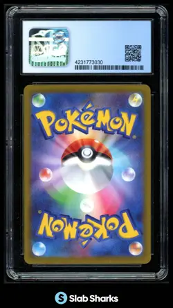 2013 POKEMON JAPANESE XY PROMOS #001/XY-P PIKACHU SCARLET VIOLET CGC 10 - Image 2