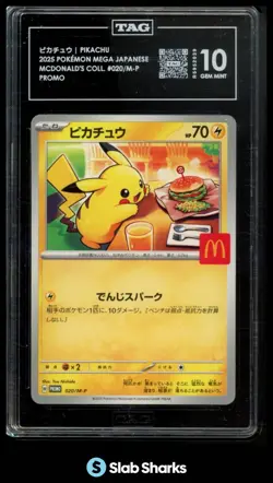 2025 POKEMON MEGA JAPANESE MCDONALD'S PROMO #020/M-P PIKACHU TAG 10 - Image 1