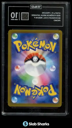 2025 POKEMON MEGA JAPANESE MCDONALD'S PROMO #020/M-P PIKACHU TAG 10 - Image 2