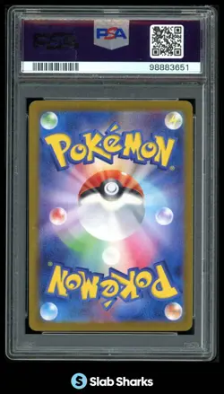 2024 POKEMON JAPANESE SV STELLAR MIRACLE SV7 #114/102 NOCTOWL ART RARE PSA 10 - Image 2