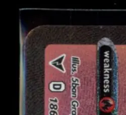 2020 POKEMON SWORD & SHIELD VIVID VOLTAGE #186/185 ORBEETLE VMAX SECRET RARE - Image 3
