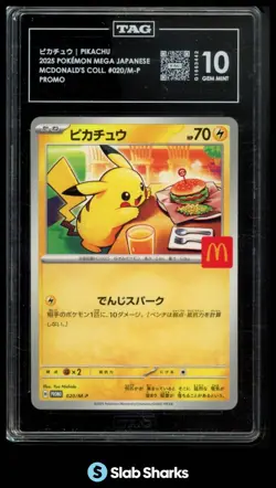 2025 POKEMON MEGA JAPANESE MCDONALD'S PROMO #020/M-P PIKACHU TAG 10 - Image 1