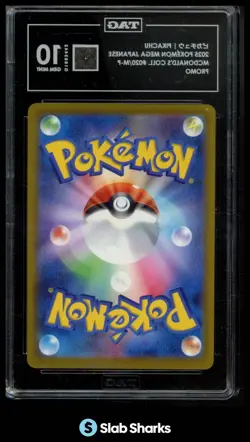 2025 POKEMON MEGA JAPANESE MCDONALD'S PROMO #020/M-P PIKACHU TAG 10 - Image 2