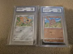 Pokemon Graded Lot Of 2 GEM MINT 10 - Image 1