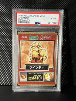Pokemon - 1997 Japanese Meiji Promo Nintendo - Arcanine PSA 4 Vintage - Image 1
