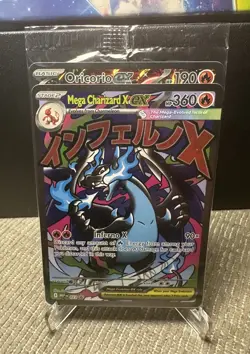 Mega Charizard X Ex 023 Pokemon Mega Evolution Promos Sealed - Image 1
