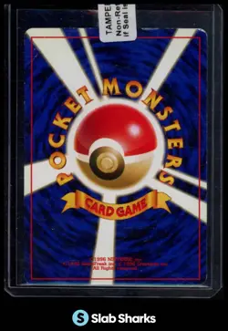 1999 POKEMON NEO GOLD, SILVER, TO A NEW WORLD (JP) #160 FERALIGATR RARE HOLO - Image 2