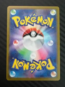Pokemon TCG Meditite 111/102 Sv7: Stellar Miracle Holo Japanese US Seller VLP - Image 2