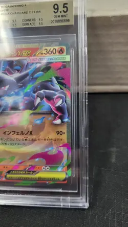 2025 JAPANESE MEGA CHARIZARD X EX RR INFERNO X POKEMON TCG BGS 9.5 GEM MINT #013 - Image 4