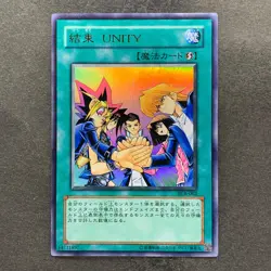 NM Unity YCB-002 Ultra Rare YuGiOh 380 - Image 1