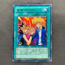 NM Yu-Jo Friendship YCB-001 Ultra Rare YuGiOh 730 - Image 1