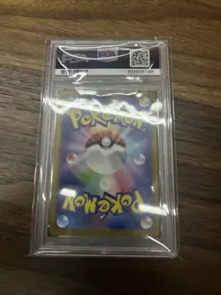 Pokemon Eevee Card 223/187 Terastal Festival EX Japanese TCG PSA 10 - Image 2