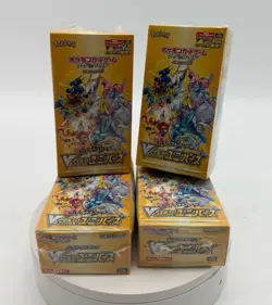 Lot of (4) Pokemon Card VSTAR Universe s12a SWSH High Class Pack Japanese Boxes - Image 1