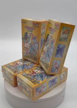 Lot of (4) Pokemon Card VSTAR Universe s12a SWSH High Class Pack Japanese Boxes - Image 2