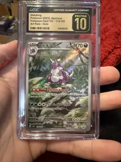 CGC PRISTINE 10 Nidoking 174/165 HOLO Art RARE Japanese 151 Pokemon Card 2023 - Image 1