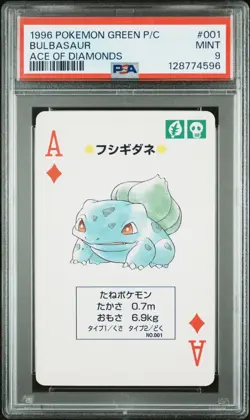 Pokemon Green Bulbasaur Ace of Diamonds Playing Poker Card 1996 PSA 9 MINT - Image 1