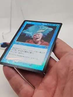 Mental Note MTG Japanese Judgment Foil Magic Pre-modern Staple *CCGHouse* - Image 3