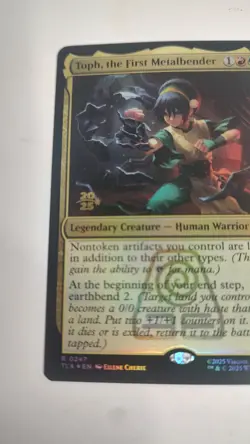 FOIL TOPH, THE FIRST METALBENDER (AVATAR: THE LAST AIRBENDER PRERELEASE) Avatar - Image 3