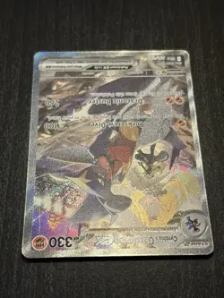 Pokemon TCG Cynthia's Garchomp EX Destined Rivals 232/182 SIR - Image 4