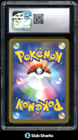 2023 POKEMON JAPANESE #066/108 CHARIZARD EX RULER OF THE BLACK FLAME CGC 10 - Image 2