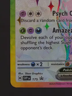 Espeon ex 175 Black Star Promo SVP NM Prismatic Evolutions Pokemon TCG - Image 4