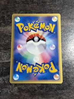 Pokemon TCG - Will's TM01 121/141 VS Series - 1st Ed Japanese LP/MP - Image 2