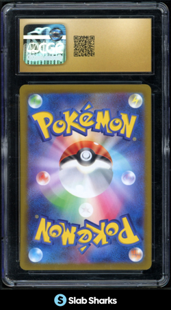 2022 POKEMON JAPANESE S12A VSTAR UNIVERSE #174/172 KRICKETUNE ART RARE CGC 10 - Image 2