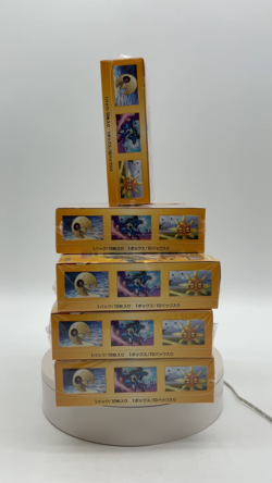 Lot of (12) Pokemon Japanese VSTAR Universe Box s12a SWSH High Class Pack SEALED - Image 2