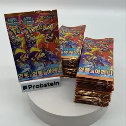 Lot of (60) Pokemon TCG Korean Heat Wave Arena sv9a Booster Packs SEALED - Image 1