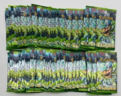 Lot of (75) Pokemon TCG Japanese Mask Of Change Booster Packs SEALED - Image 1