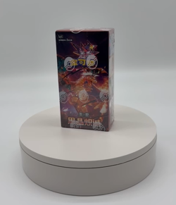 2025 Pokemon Black Crystal Blazing CSV5C S. Chinese Slim Booster Box Sealed TCG - Image 2