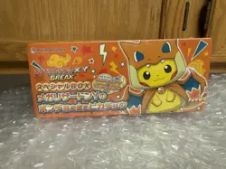 Japanese Pokemon Center Pikachu Poncho Mega Charizard Y special Box pokemon TCG - Image 1
