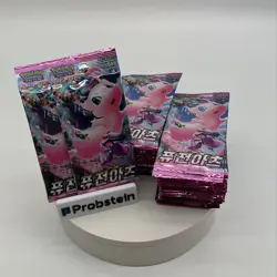 Lot of (40) Pokemon TCG Korean Fusion Arts s8 Booster Packs SEALED - Image 1